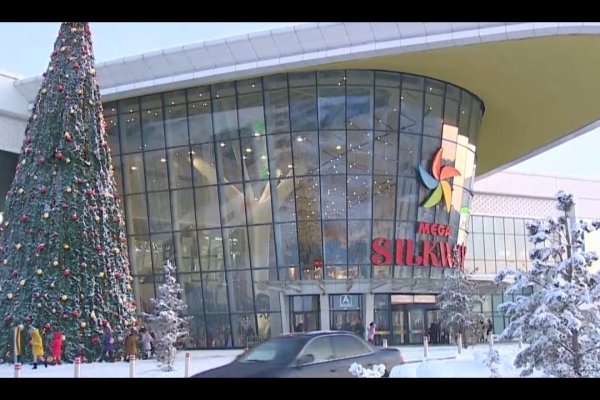 Кракен сайт вход официальный зеркало