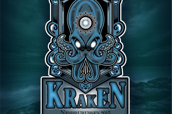 Kraken 12at зеркало