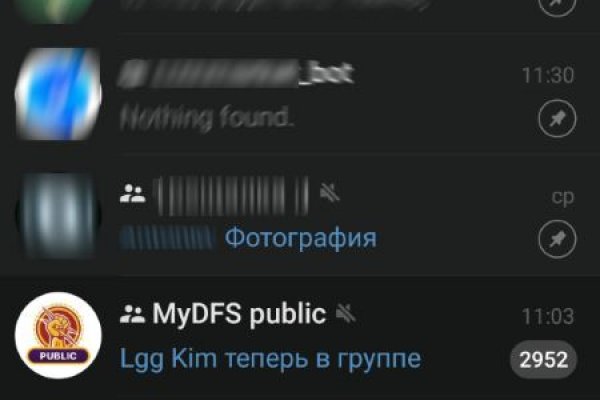 Не могу зайти в кракен