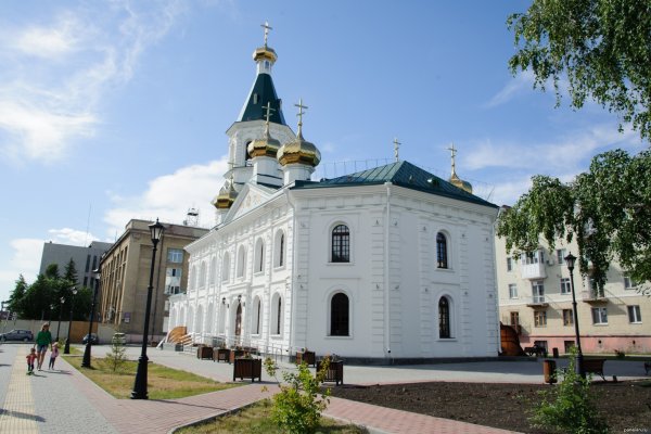 Как зайти на кракен дарк