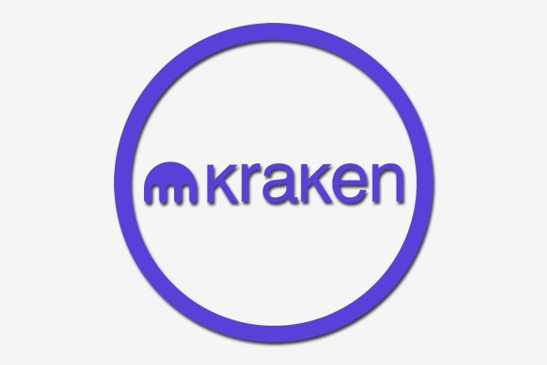 Kraken https